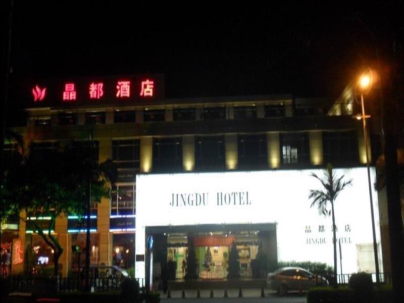 Quanzhou Jingdu Hotel Quanzhou (Fujian) Exterior foto